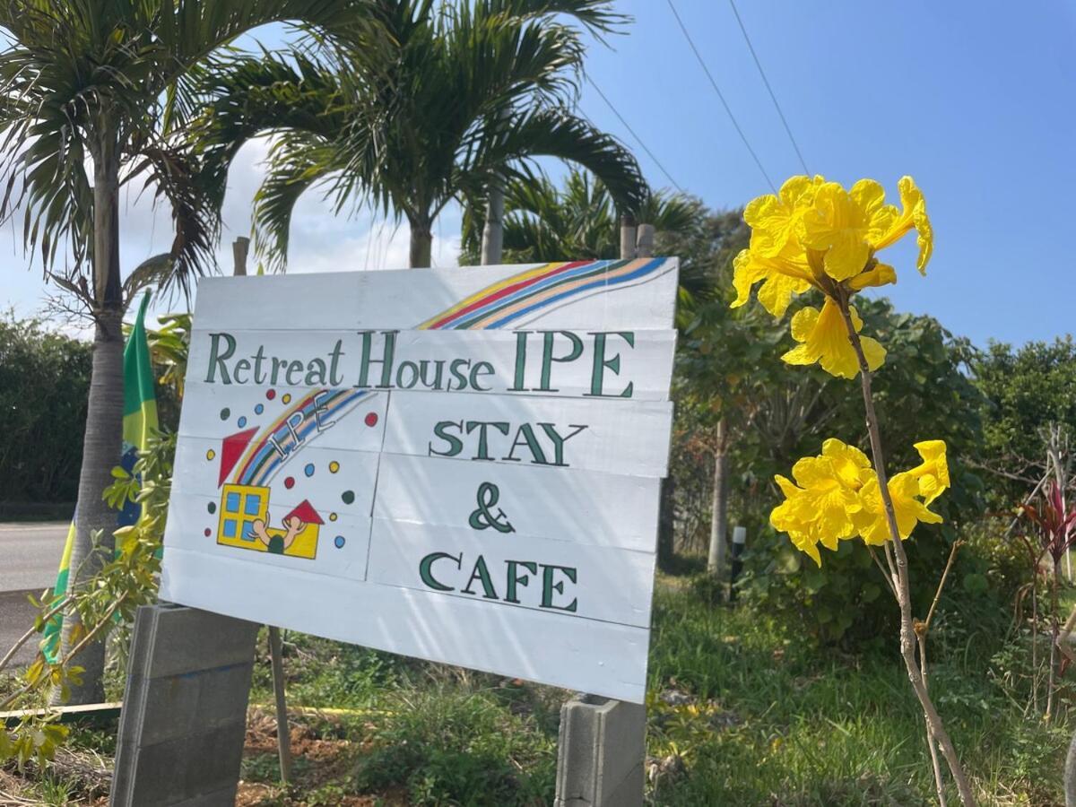 Pension Ipe Nago Exterior foto